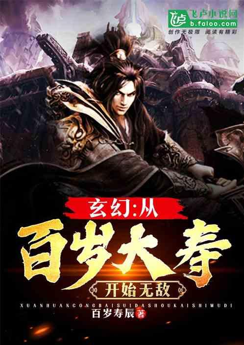 直击斜弱视疑难病症!2月3日,易文殊博士坐诊南昌爱尔眼科医院!