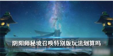 阿莱格里:场面不好看?里皮说了,前几名受到批评是正常的
