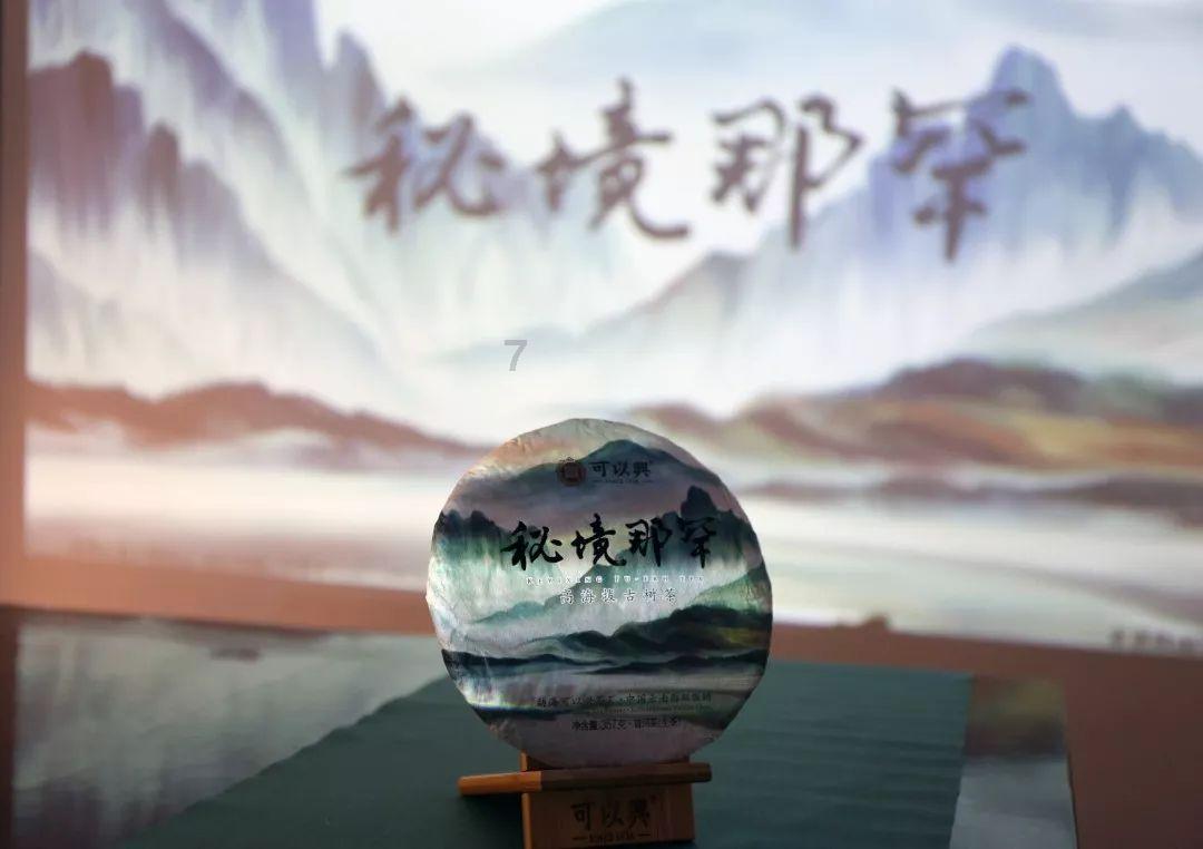 超级坦克消灭僵尸