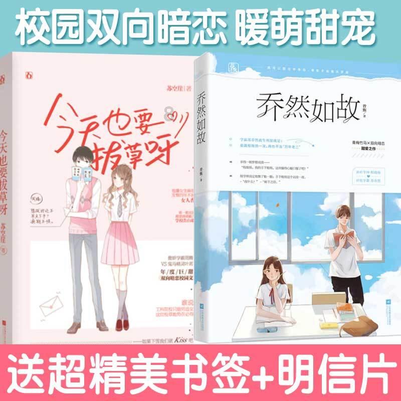 德古拉伯爵的住所