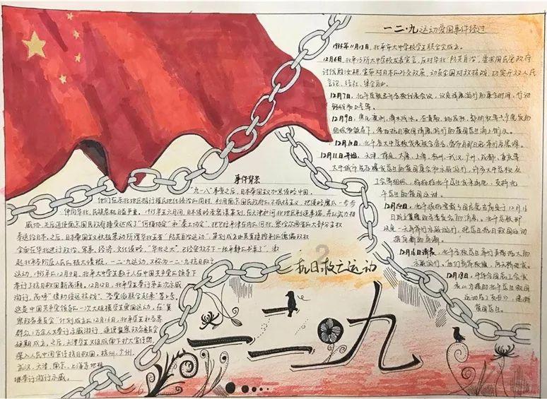 戍边21年老兵光荣退伍戴满身军功章归家!致敬!