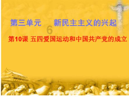 奥迪q3汽车上面一下弯箭头什么意思游戏画面