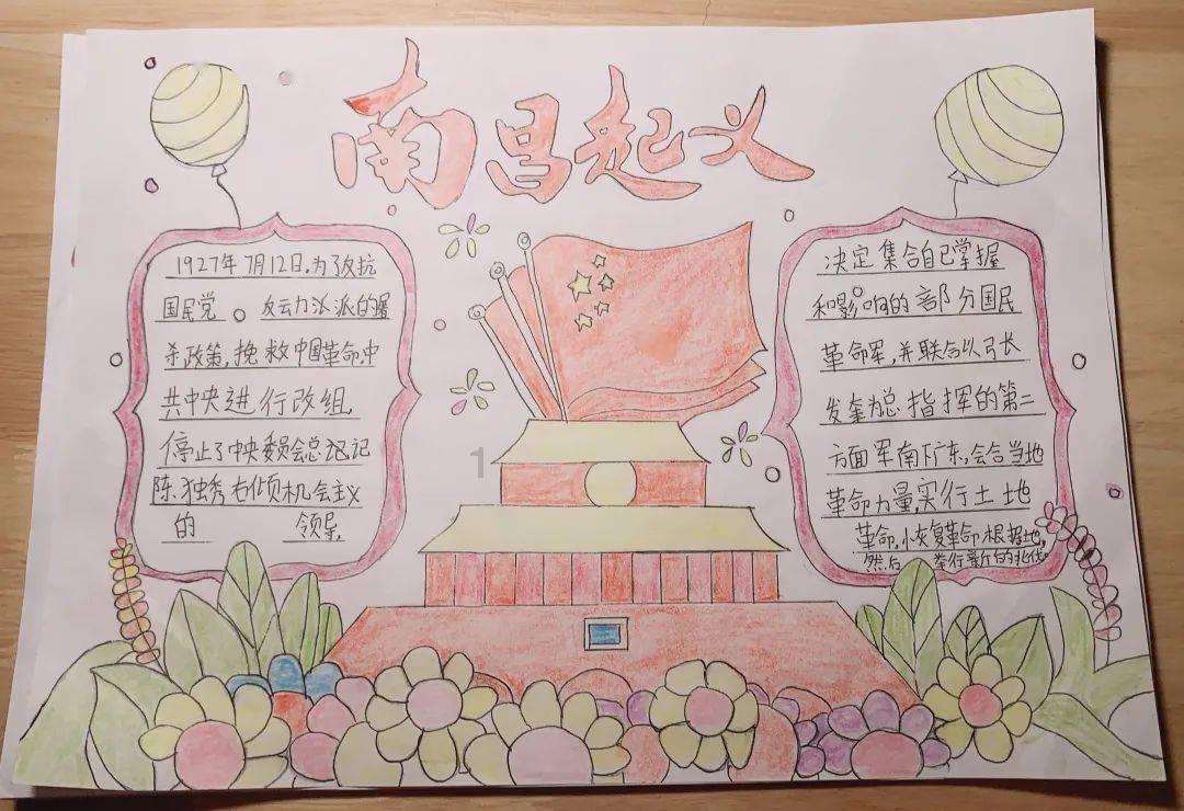 一场大雪让南方艺术家尽情创作 网友晒一家三口雪人骑电动车