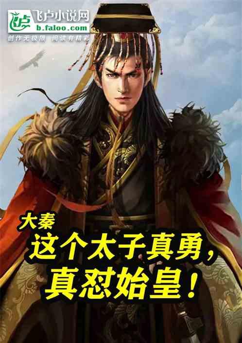 航海王